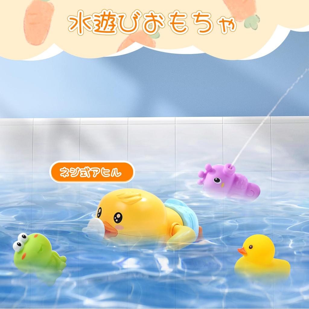 HOLYFUN Bath Water Play Душевая насадка Кролик Плавающая ванна Животное Сильная присоска Циркулирующий фонтан Сильная водный развивающая игрушка для ребенка на день рождения