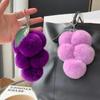 Lovely Grape Pom Poms Keychains Fluffy Pompoms Keychain Rex Rabbit Fur Pompoms Keyring Car Key Chain Pendant Accessories
