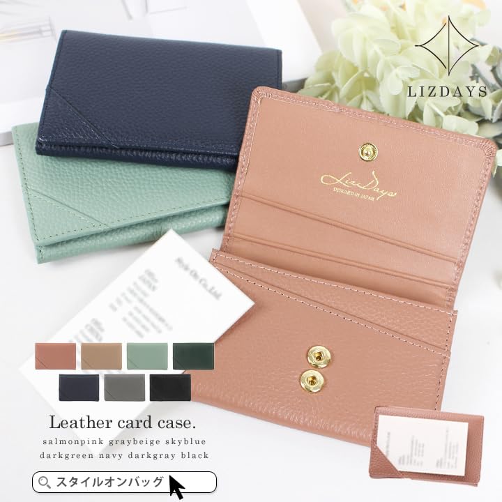 Визитница Lizdays для визиток известных брендов, большой кожаный футляр с тонким дизайном, розовый x для женщин, кожа, вместимость, разделители, (Золотой лосось)