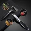 Stainless Steel Vegetable Peeler Multifunctional Vegetable Chopper Chip Fruit Peeler Potato Carrot Grater Cutter Kitchen Tools