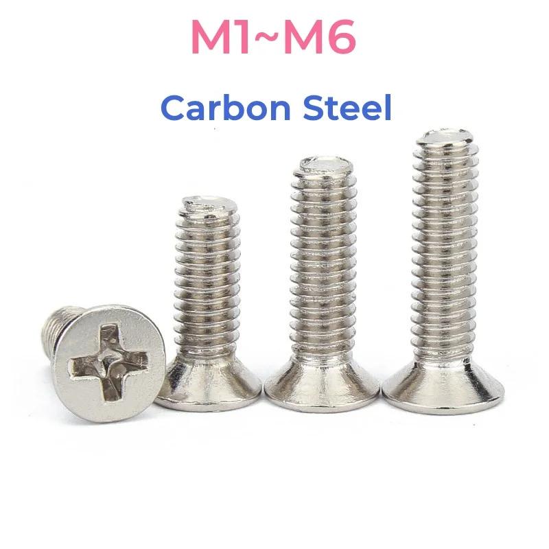 Никелированная углеродистая сталь крестообразная плоская потайная головка M1 M1.2 M1.4 M1.6 M1.7 M2 M2.5 M3 M3.5 M4 M5 M6 винты болты