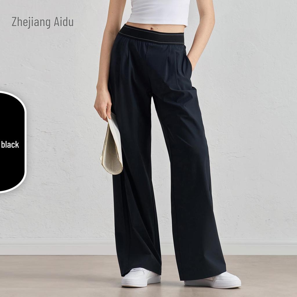 Женские брюки для йоги с высокой талией и широкими штанинами – Повседневные тканые спортивные брюки с моделирующим дизайном