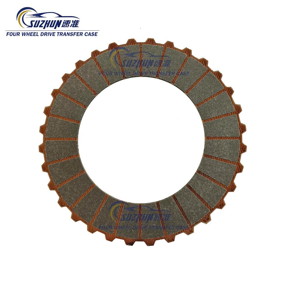 Комплект фрикционных дисков муфты дифференциала 4WD для автомобиля Buick Envision 1.5T 2.0T Задний дифференциал Задний мост Ремонтный комплект