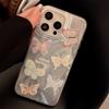 Красочный Мечтательный Чехол для Телефона с Бабочками Подходит для Apple 15promax Перо Iphone13 Защита от Падений 16 Высокий Уровень Чувство