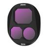 Светофильтр из оптического стекла ND8 ND16 ND32 Защита объектива для дрона DJI Mavic 4 Pro Аксессуары