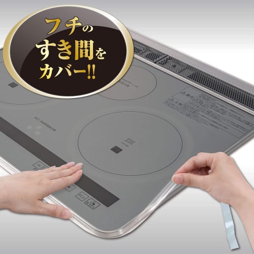 Toyo Aluminum Frame Cover Free Size x 2