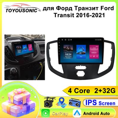 Автомобильное радио Android Auto для Ford Transit 2015-2018 DSP Apple Carplay WIFI GPS Навигационный плеер Мультимедийные инструменты