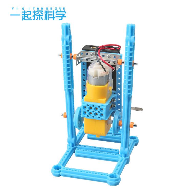 Science And Technology Small Production Biped Robot Diy Children's Fun Toys Children's Manual Scientific Experimental Model