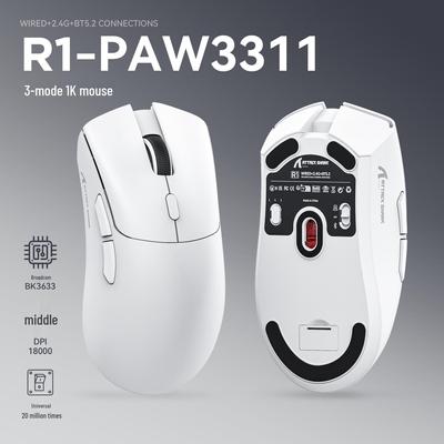 Attack Shark R1: Трехрежимная игровая и офисная мышь (Проводной/Беспроводной/Bluetooth)