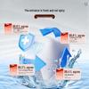 BOAE Povidone-Iodine Mint Mouthwash