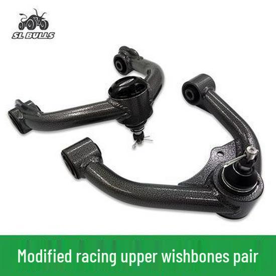 Комплект лифта 2 дюйма Амортизатор Серьга для пикапа Navara Ruiqi 6 Модификация