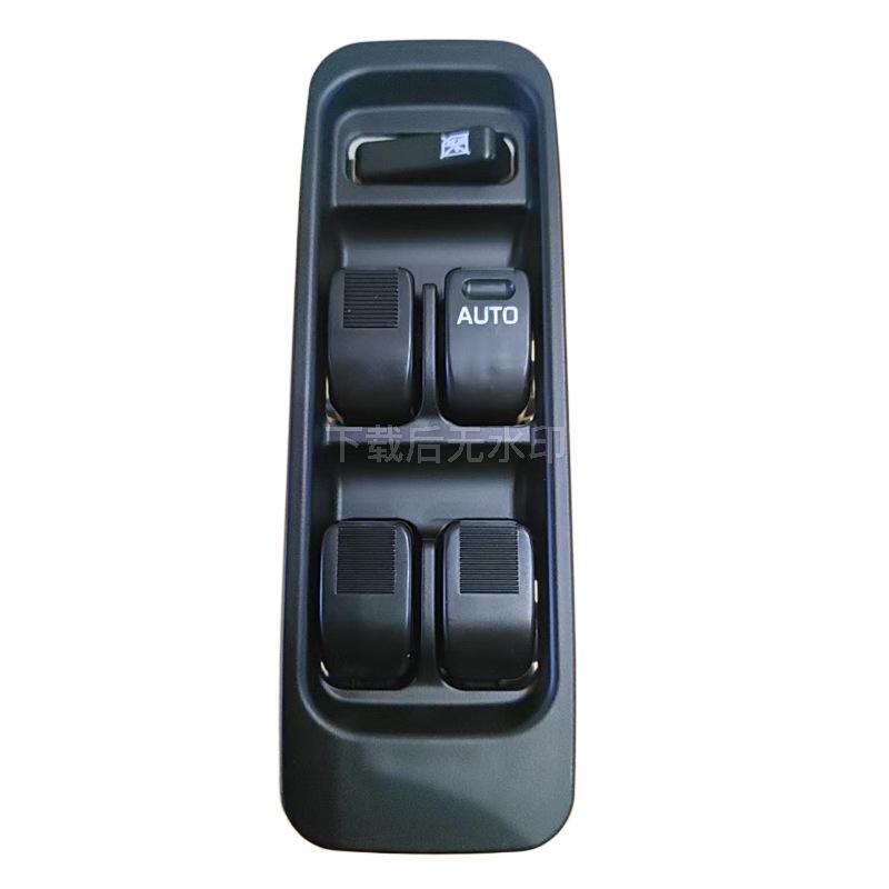 84820-97201: Right-Hand Drive Glass Lift Switch for Toyota Cars