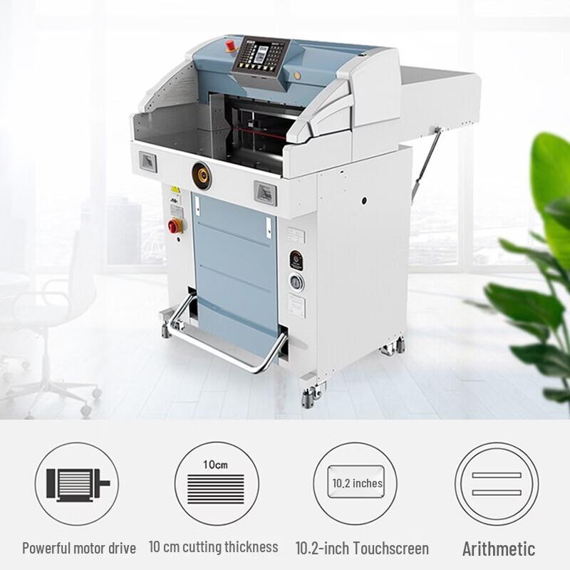 Huijin HJ-5210A Dual Hydraulic Programmed Electric Paper Cutter CN plug (adapter included)