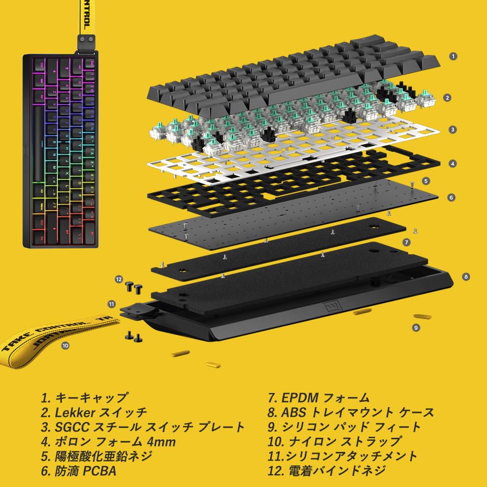 Авторизованная игровая клавиатура Wooting 60HE ARM PBT Lekker Linear60 US Layout с Rapid Trigger, размером срабатывания клавиш, низкой задержкой, оригинальная, для чистки