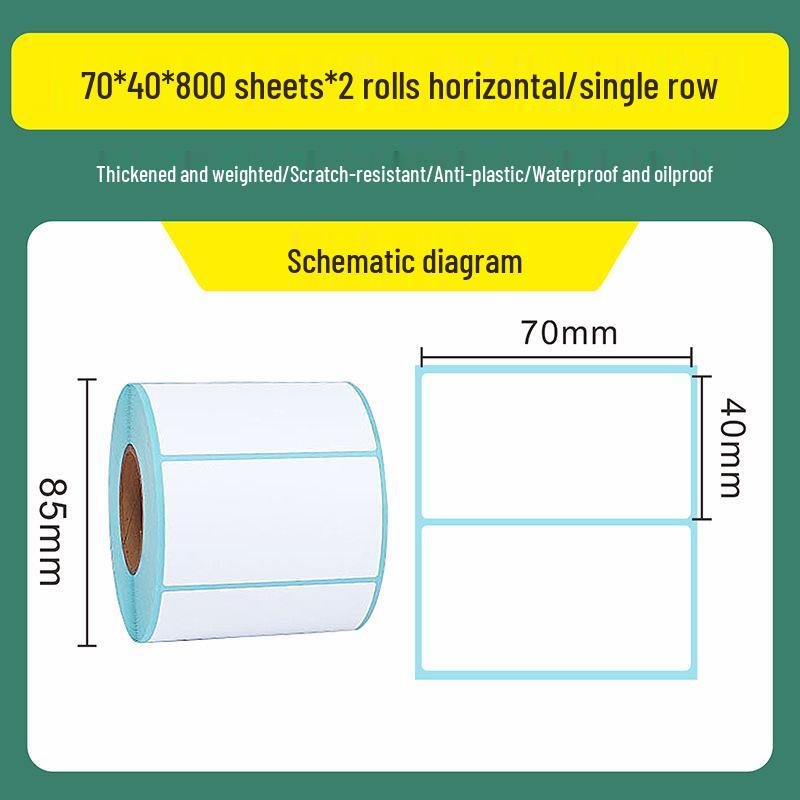 Triple-Proof Thermal Self-Adhesive Label Paper for Supermarkets, Barcodes, Shipping, and Milk Tea Stickers