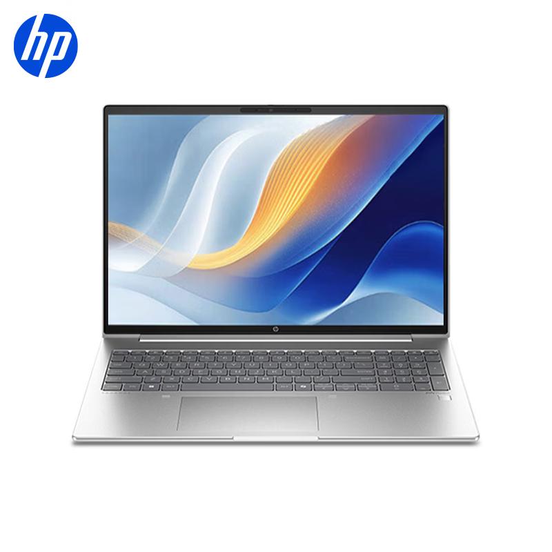 HP Zhan 66 8th Gen Ryzen Edition Thin & Light Laptop (CN version)