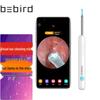 Bebird R1 Smart Visual Ear Cleaner CN plug (adapter included)