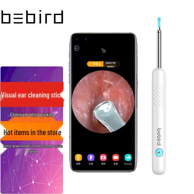 Bebird R1 Smart Visual Ear Cleaner CN plug (adapter included)