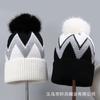 Fashion new geometric wavy striped fleece warm hat men's and women's autumn and winter wool knitted hat hairball pullover hat