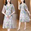 Весенне-летнее новое французское темпераментное платье с эластичной резинкой на талии, женские платья с цветочным принтом