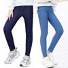 Mid Sized Girls' Imitation Trousers Spring Autumn Thin High Elasticity Pants Children's Outdoor Wear Slim Fit Leggings Pants Girls