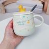 Cartoon Design Sense Ceramic Cup with Lid Spoon Oil Duck Microwave Oven Can Heat Water Cup Funny Mug Ceramic Cup