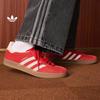 Adidas Обувь Т-образного стиля GAZELLE INDOOR Ретро Кроссовки Тренировочные Кроссовки Adidas Трилистник IF1808