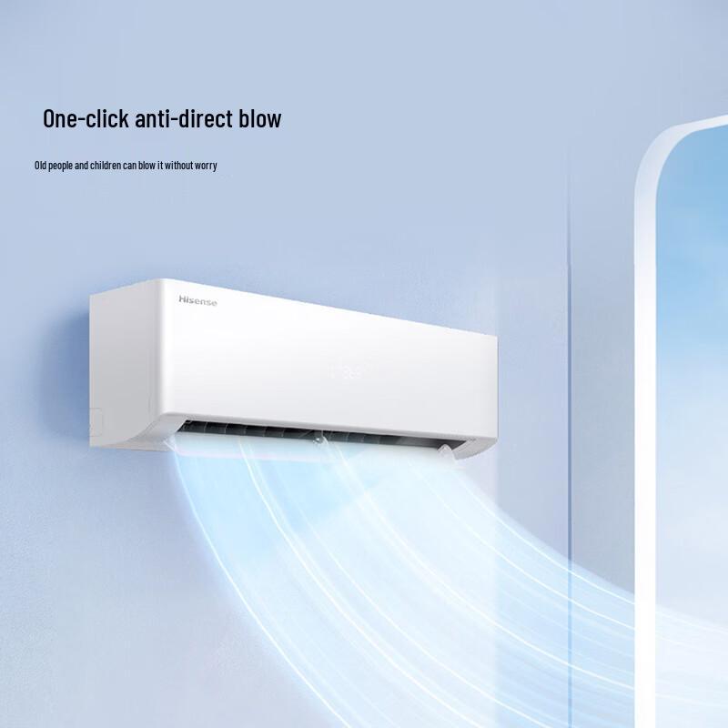 Hisense Easy Save E280 Inverter Wall-mounted Air Conditioner CN plug (adapter included)
