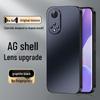 Матовый чехол для телефона Shangsou AG с полной защитой