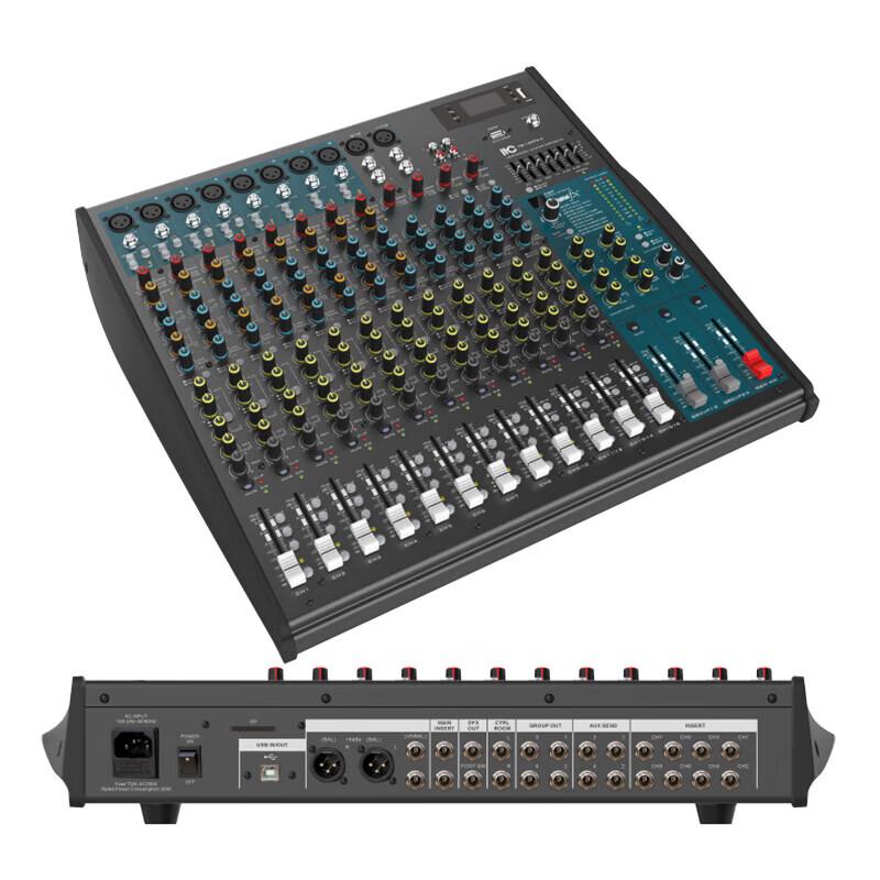 Itc TS-16PFX-4 Конференц-аудиомикшер (Китайская версия)