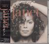 CD JANET JACKSON - Janet VJCP25073 VIRGIN 1993 Japan Rap & Hip-Hop/R&B Used