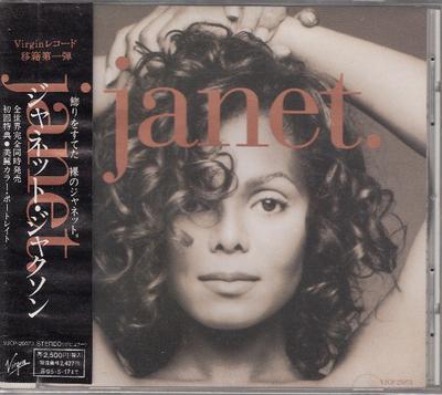 CD JANET JACKSON - Janet VJCP25073 VIRGIN 1993 Япония рэп и хип-хоп/R&B б/у
