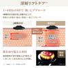 YA-MAN Facial Beauty Device Photo Plus Deep Lift Power Booster Pad Set of 2 Lift Up Pore Clean Hydrate YJFA1T Bronze