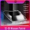 Transparent Headlight Cover for 2012-2018 Patrol Models