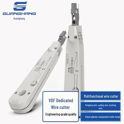 Телефонные распределительные рамы и аксессуары Guanghang VDF