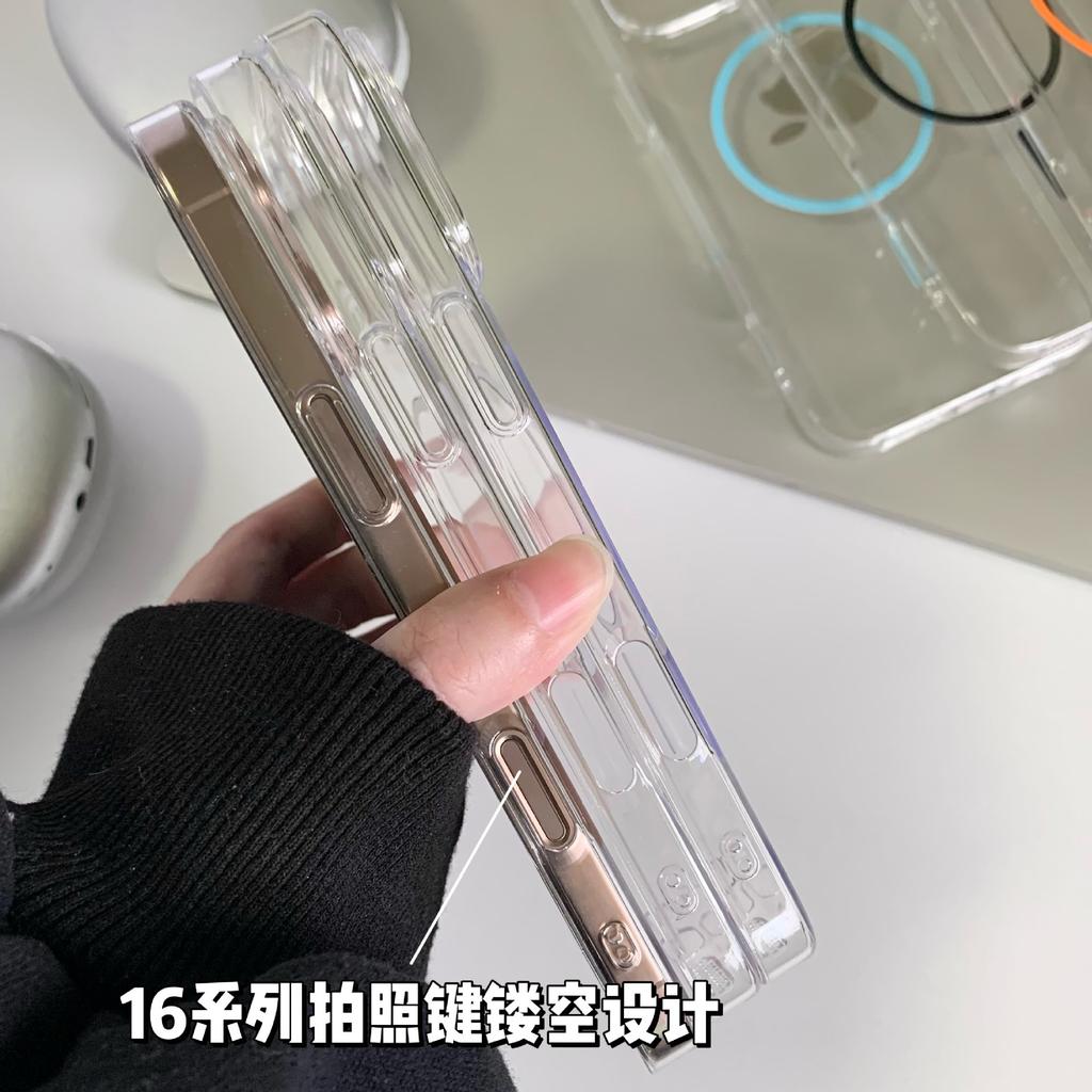 Для iPhone 16 Pro Max Магнитный чехол для телефона для Apple 15 Всесторонний Защита от падения 14 Прозрачный Жесткий защитный чехол из поликарбоната 13