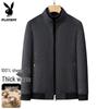 PLAYBOY Men's Pure Wool Short Business Jacket