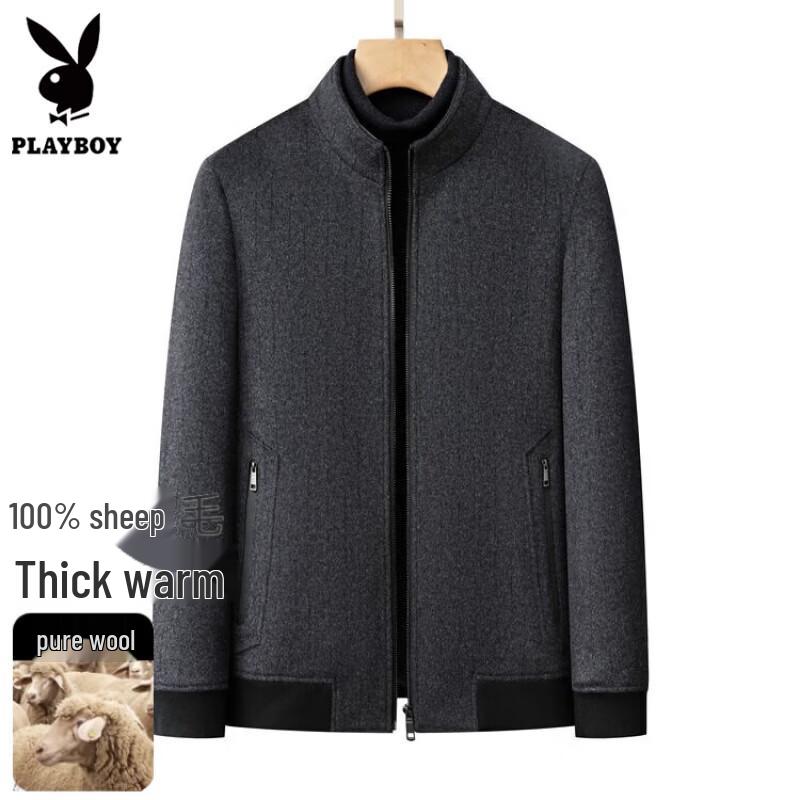 PLAYBOY Men's Pure Wool Short Business Jacket