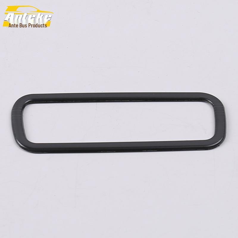 Fuel-Saving Light Switch Ring for 19 Altima Center Console