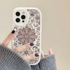 Чехол для телефона 'Персидский ковер Цветочный узор' Жесткая кожа Для IPhone 16 15 14 13 12 Mini 11 14 Pro Max Xs X Xr 7 8 Plus Fundas