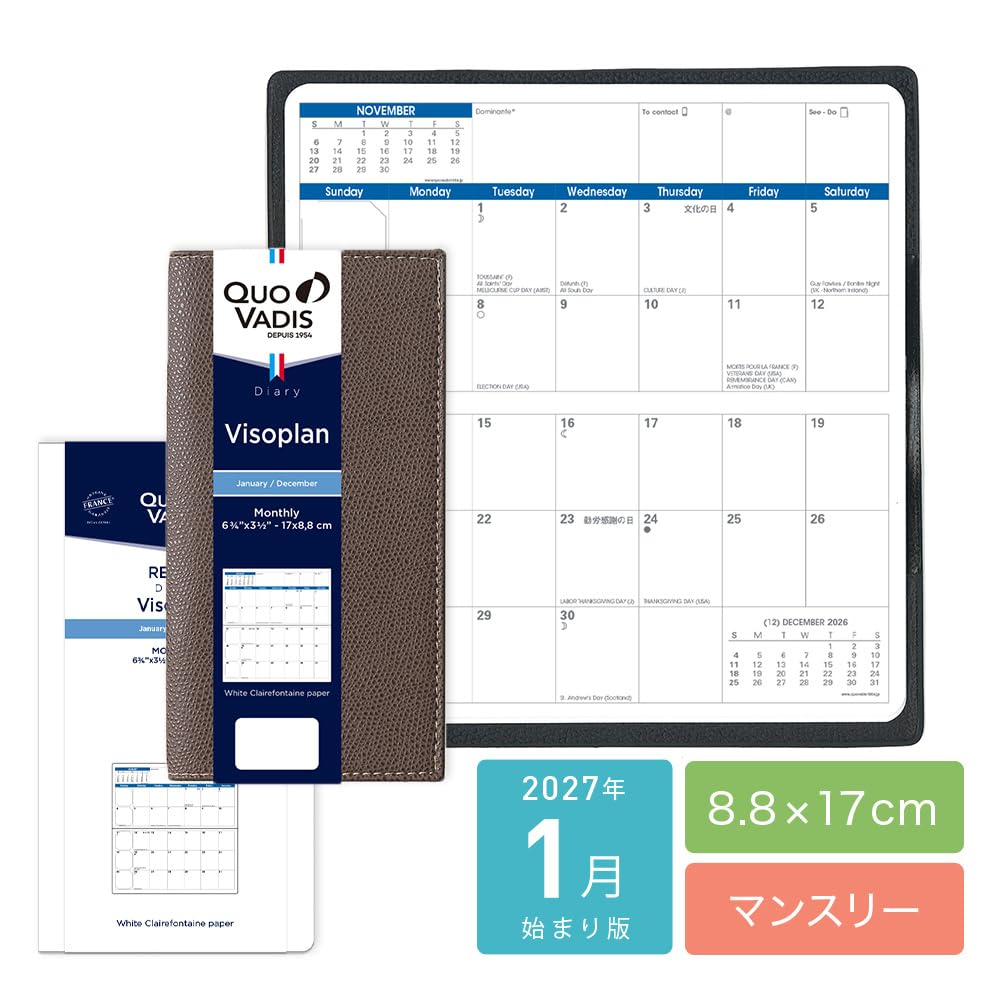 Quo Vadis [2027 Edition] Planner/Diary 'Visoplan/Club' (Monthly Block, January Start, Slim Size 17 x 8.8cm) Blue Plasse QUOVADIS qv36702bp