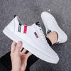 New Versatile Men's Sports and Leisure Shoes Korean Version of Trend Board Shoes Versatile Student Running Shoes Boys White Shoes