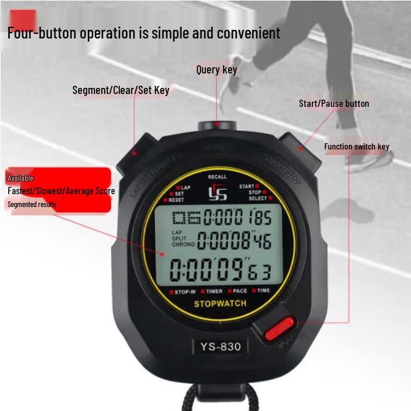 YS YS-8100 Спортивный секундомер