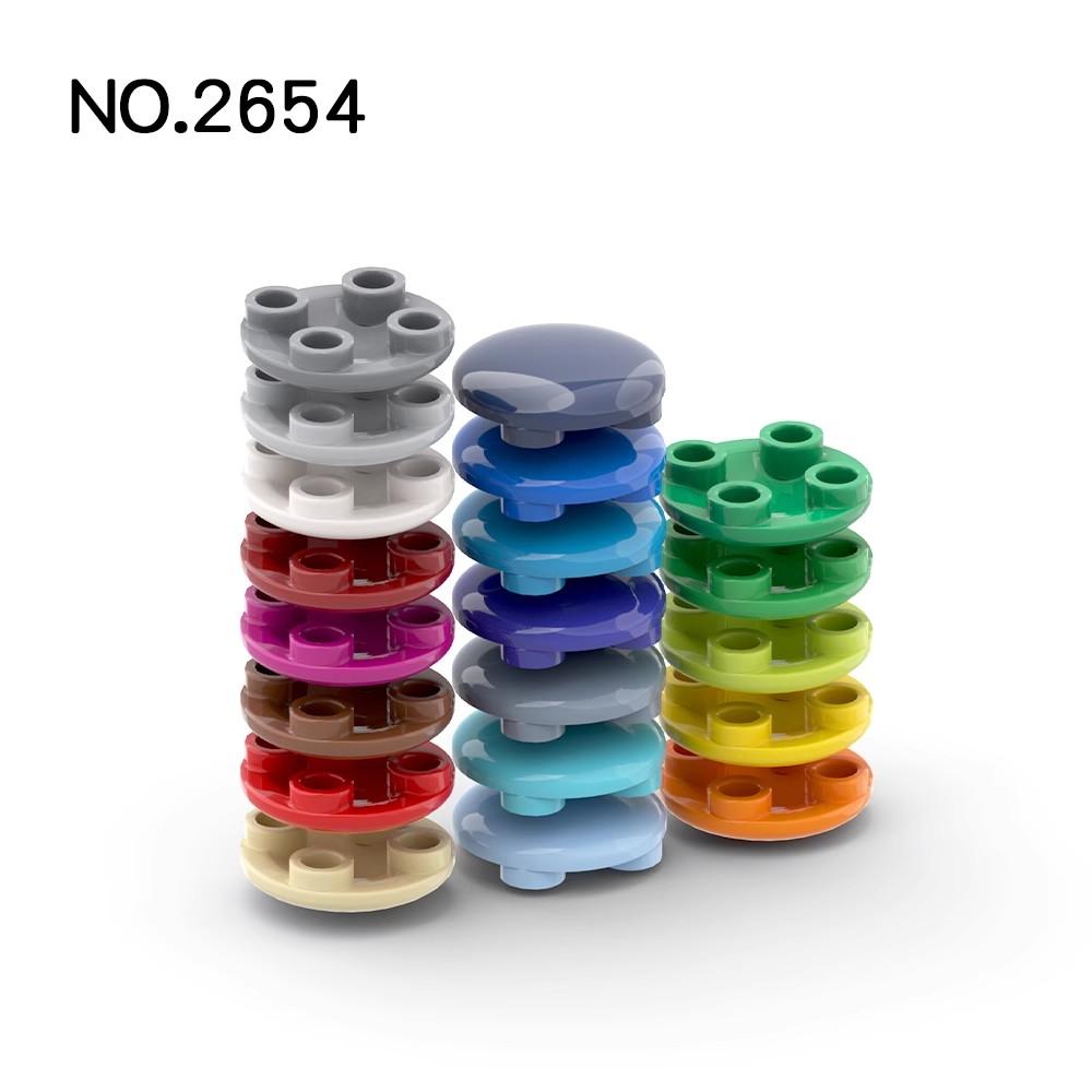 20 шт. Детали MOC 2654 Пластина круглая 2x2 с закругленным дном Совместимые кубики DIY Сборка Строительные блоки Частица Детская игрушка Подарок