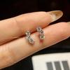 0.1CT Moissanite – серебряный