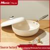 British Mingjue Non-Stick Flat-Bottom Stir-Fry Wok Frying Pan for Household Use.