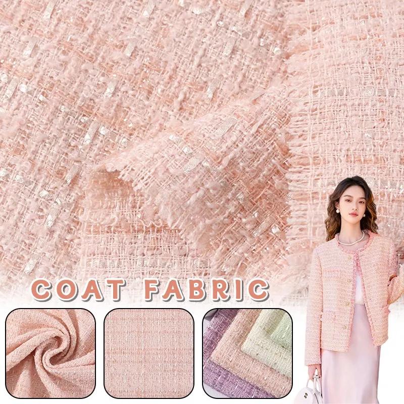 100x148см Ткань твидовая плетёная DIY Пальто Одежда Платье Ручная Шитьё Зима Осень Ткань Швейный Материал Ткань твидовая с пайетками