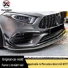 Передний сплиттер-губа из углеродного волокна для Mercedes A45 W177 (2019+) Диффузор переднего бампера в стиле PAK