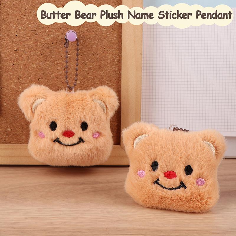 Милый плюшевый брелок в виде медведя-масла, мультяшная кукла, наклейка с именем, кулон, рюкзак, сумка, декор, брелок для ключей от машины