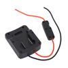 Прямоугольный кабель питания постоянного тока для спутникового мини-адаптера PARKSIDE X20V TEAM 20V Portable с